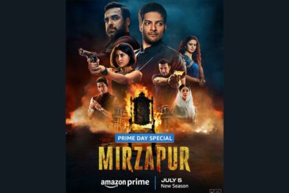 Mirzapur - Release on July 5